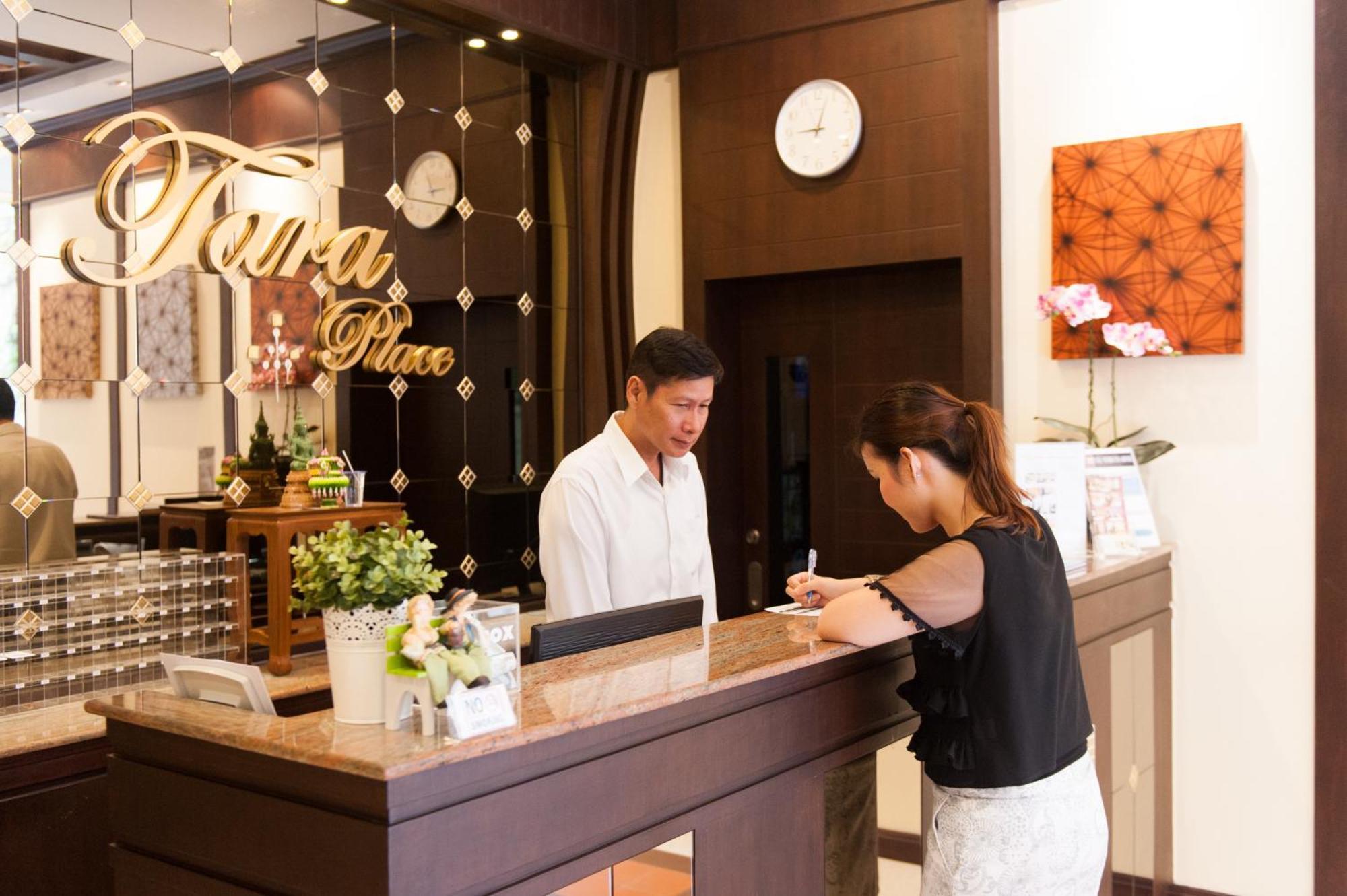 塔拉广场酒店 曼谷 外观 照片